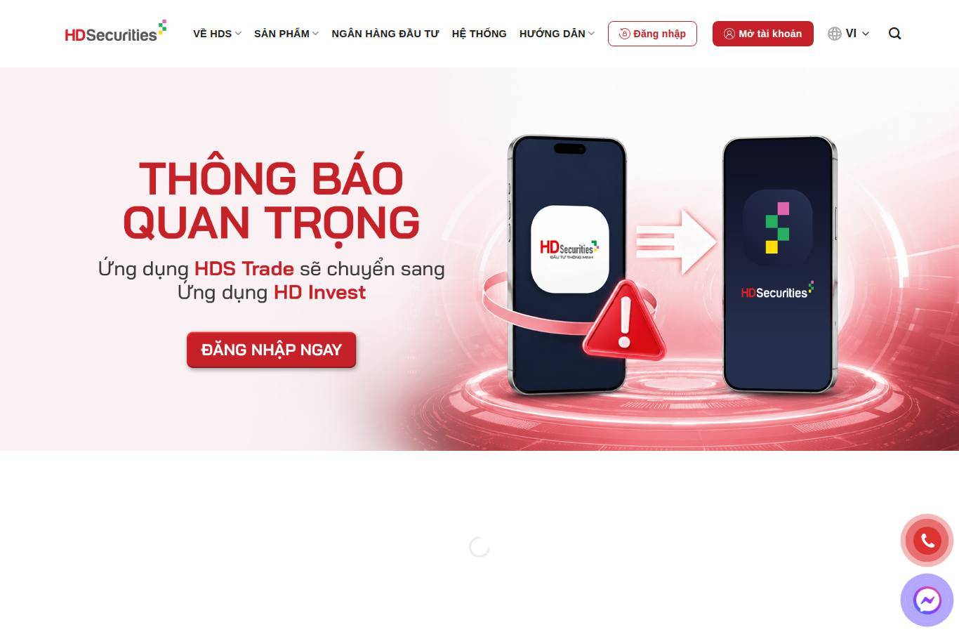 Screenshot of the HD Securities (HDS) website